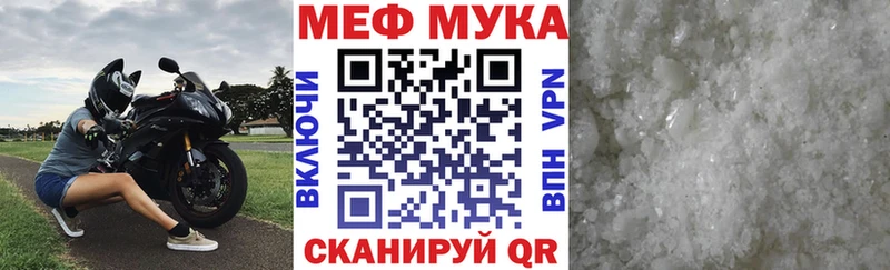 Купить Гашиш  ГЕРОИН  Меф мяу мяу  СОЛЬ  Марихуана  COCAIN  Усть-Кут