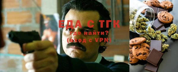 марихуана Верхнеуральск