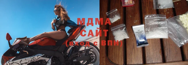 марихуана Верхнеуральск