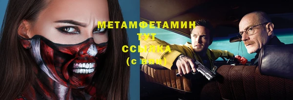 a pvp Бородино