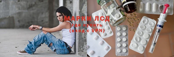 каннабис Верея