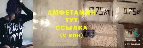 каннабис Верея