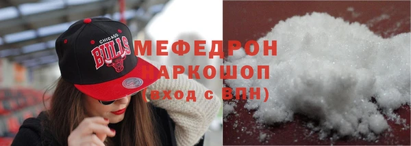 каннабис Верея