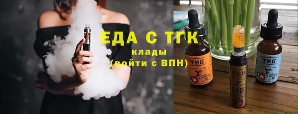 а пвп мука Володарск