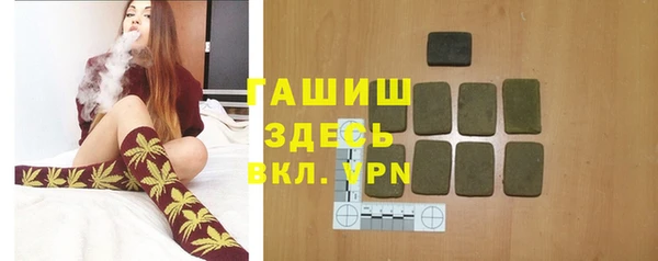 марихуана Верхнеуральск