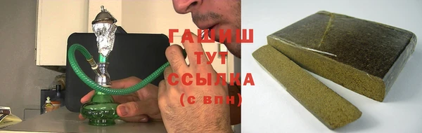 а пвп мука Володарск