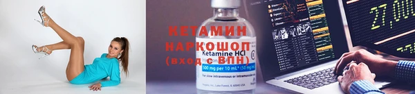каннабис Верея
