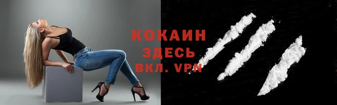 прущая мука Верхний Тагил
