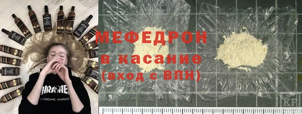 марихуана Верхнеуральск