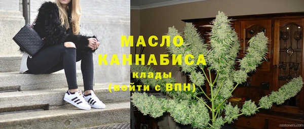 а пвп мука Володарск