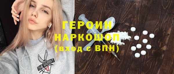 марихуана Верхнеуральск