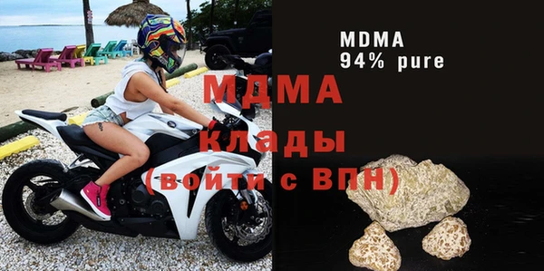 марихуана Верхнеуральск