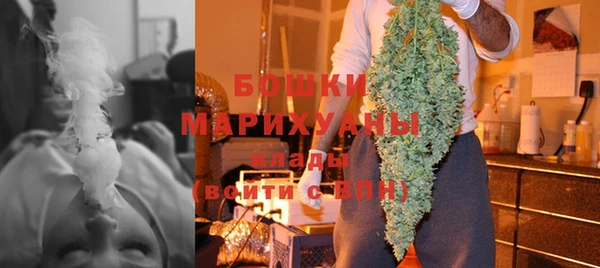 ешки Волосово