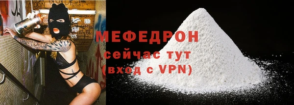 каннабис Верея