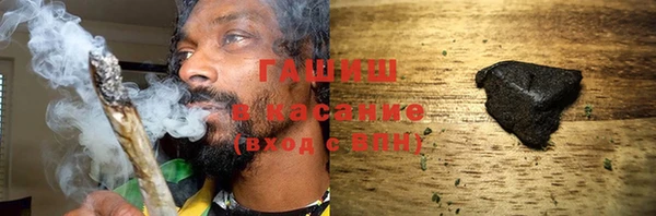 прущая мука Верхний Тагил