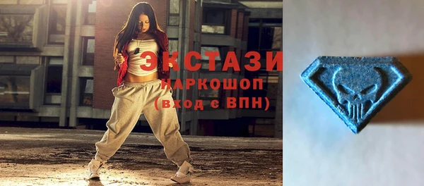 прущая мука Верхний Тагил