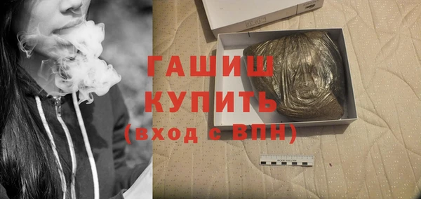 прущая мука Верхний Тагил