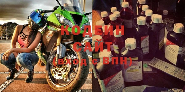 каннабис Верея